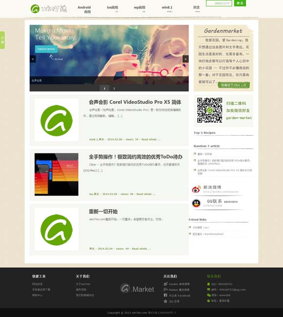 3d彩吧论坛分析预测 舞台上深情回望“远方的拉萨河”