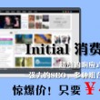 49图库图片